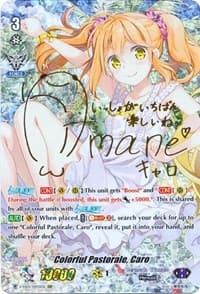 Colorful Pastorale, Caro (SSP) (Gold Signature)