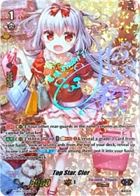 Top Star, Cier (SSP) (Silver Signature)