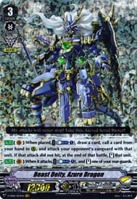 Beast Deity, Azure Dragon