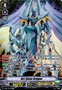 Arc Saver Dragon (OR)