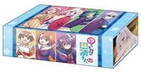 Bushiroad Storage Box Collection Vol.311: Yuragi-sou no Yuuna-san