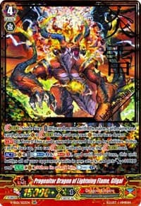 Progenitor Dragon of Lightning Flame, Gilgal (SGR)