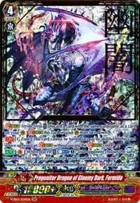 Progenitor Dragon of Gloomy Dark, Formido (SGR)