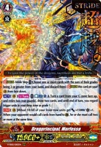 Dragprincipal, Morfessa (Hot Stamped)