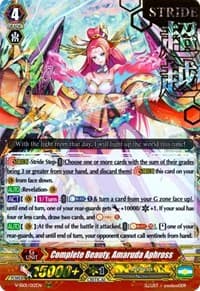 Complete Beauty, Amaruda Aphross (Hot Stamped)