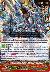 Unrivaled Ruler, Gluttony Nebiros (Hot Stamped)