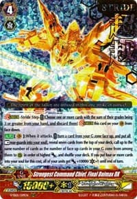 Strongest Command Chief, Final Daimax DX (Hot Stamp)