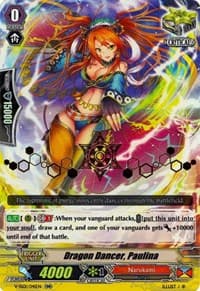 Dragon Dancer, Paulina (Hot Stamped)