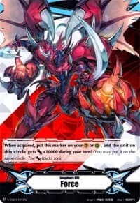 Imaginary Gift [Force] - Dragonic Overlord the Great