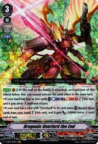 Dragonic Overlord the End