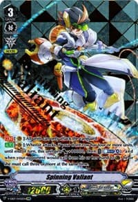 Spinning Valiant (SVR)