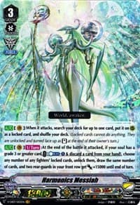 Harmonics Messiah