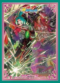 Buddyfight Sleeve Collection Vol.65: Huskblood Eyes, Deadly Eyes (55-Pack)