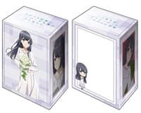 Bushiroad Deck Holder Collection V2 Vol.733: Bunny Girl Senpai - Shoko Makinohara