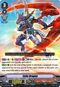 Exile Dragon