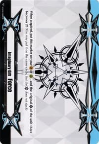 Imaginary Gift [Force II]