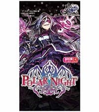 The Caster Chronicles: Polar Night Booster Pack