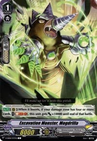 Excavation Monster, Mogdrilla