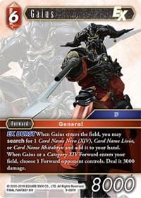 Gaius EX