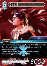 Squall