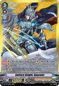 Solitary Knight, Gancelot (SVR)