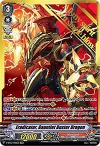 Eradicator, Gauntlet Buster Dragon (SVR)