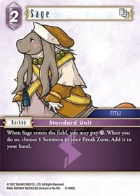 Sage