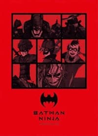 Batman Ninja Supply Set Sleeves (60-pack)