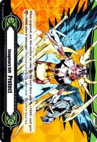 Imaginary Gift [Protect II] - Goddess of the Full Moon, Tsukuyomi