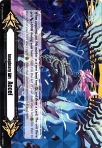 Imaginary Gift [Accel II] - Blue Storm Supreme Dragon, Glory Maelstrom