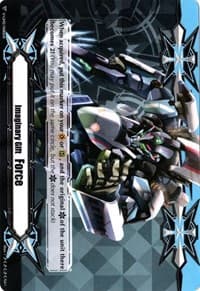 Imaginary Gift [Force II] - Super Dimensional Robo, Dailiner