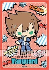 Bushiroad Sleeve Collection Mini Vol.408: Cardfight!! Vanguard - Toshiki Kai Design by Sanrio (70-Pack)