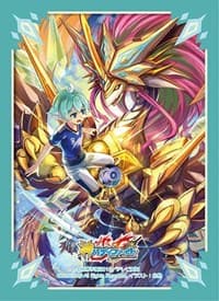Buddyfight Sleeve Collection Vol.70: Sunlight Heavenly Crystal Dragon, Aldo (55-Pack)