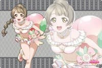 Bushiroad Rubber Mat Collection Vol.370: Love Live! - Kotori Minami