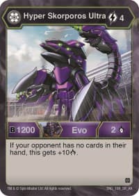 Hyper Skorporos Ultra