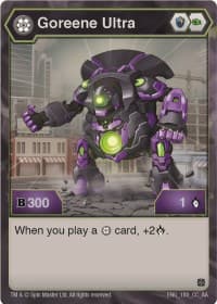 Goreene Ultra (180)