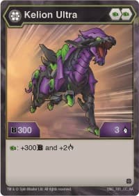 Kelion Ultra
