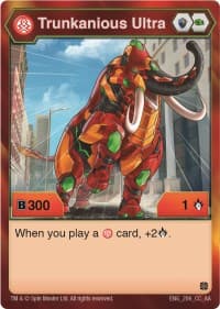 Trunkanious Ultra (206)