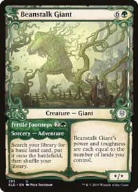 Beanstalk Giant (Showcase)