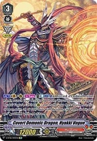 Covert Demonic Dragon, Hyakki Vogue (SP)