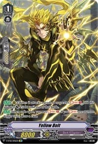 Yellow Bolt (SP)