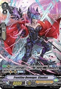 Frontline Revenger, Claudas (SP)