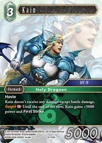 Kain (Starter)