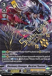 Illusionary Revenger, Mordred Phantom (XVR)