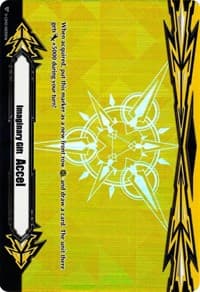 Imaginary Gift [Accel II] (Metallic Yellow Foil)