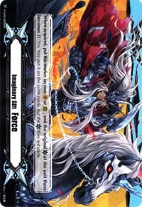 Imaginary Gift [Force II] - Illusionary Revenger, Mordred Phantom