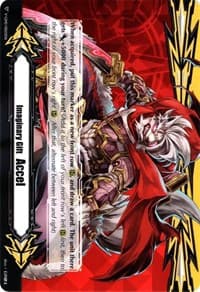 Imaginary Gift [Accel II] - Samurai Chieftain, HYU-GA