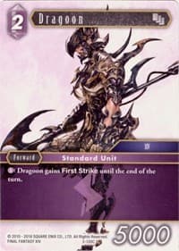 Dragoon - 2-120C