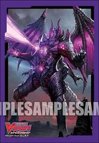 Bushiroad Sleeve Collection Mini Vol.412: Cardfight!! Vanguard - Demonic Deep Phantasm Emperor, Brufas (70-Pack)