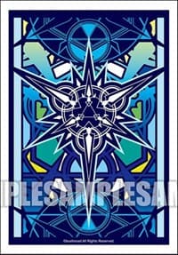 Bushiroad Sleeve Collection Mini Vol.420: Cardfight!! Vanguard - Gift Symbol Blue Ver. (70-Pack)